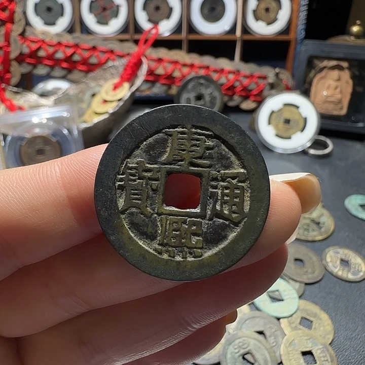 六***日铜现代文创钱币挂件