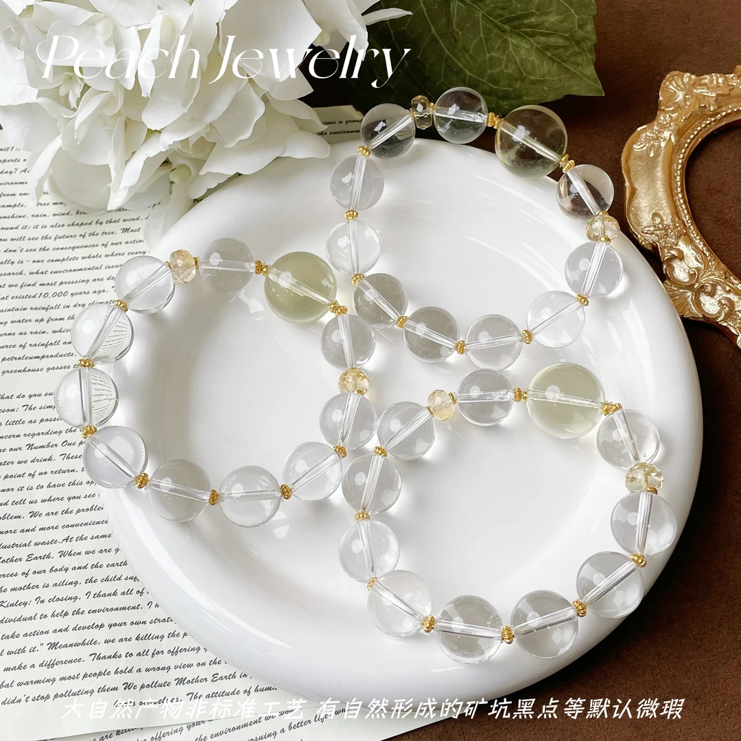 S925银白水晶黄水晶手链 X-XL992 多样性发一颜色微差