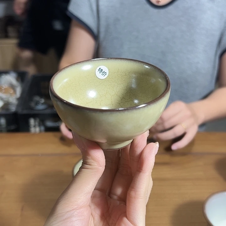 小米茶器龙泉云间青瓷