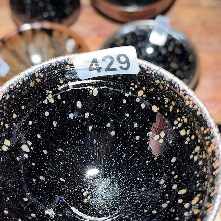 茶盏在干嘛你还好点吧不要打电话发