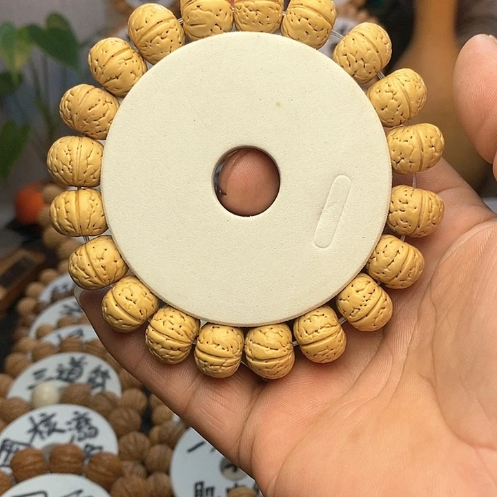 【闪购商品】宿****)桃核手串纽扣手串