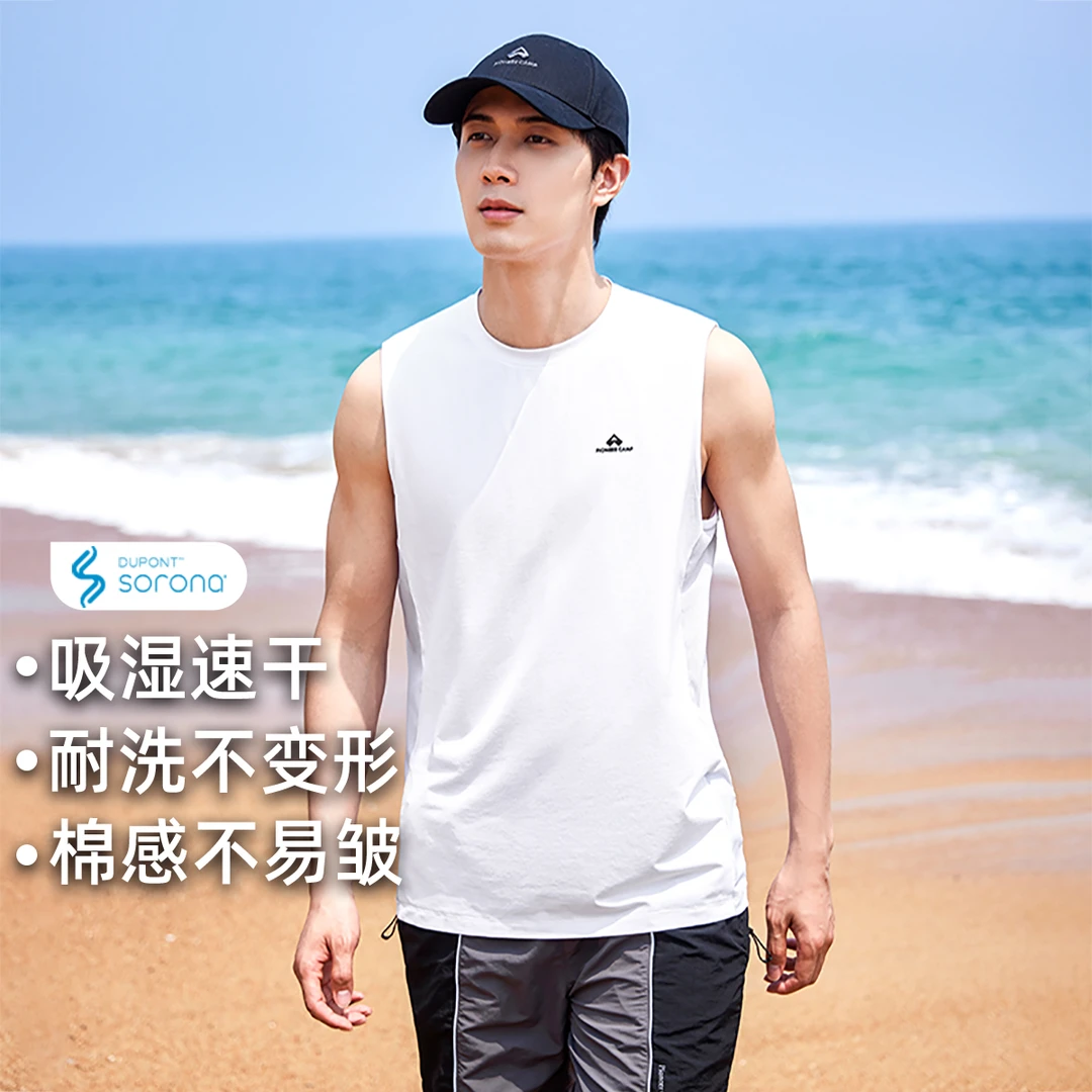 拓路者速干背心男款夏季白色无袖坎肩棉感亲肤汗衫