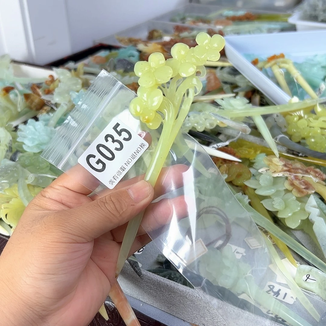 合金蛇纹石玉发饰弟*