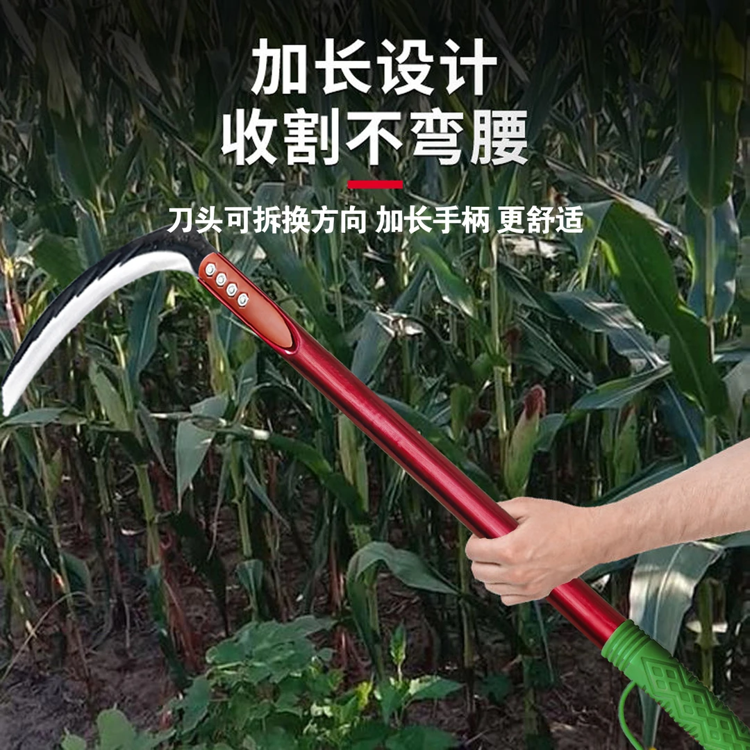 【工厂直销】农用镰刀割草刀黑钢刀头锋利小麦玉米稻草镰刀