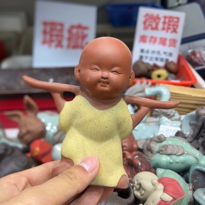 茶宠紫砂888888888888