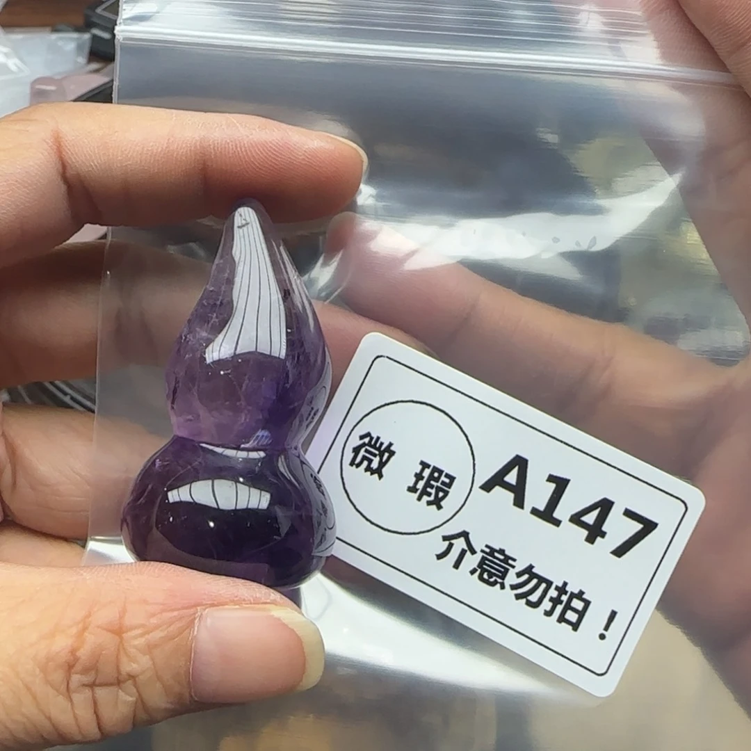 水晶未镶嵌未镶嵌a147