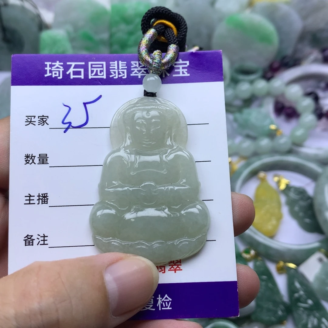 翡翠未镶嵌颈饰缅甸A货翡翠