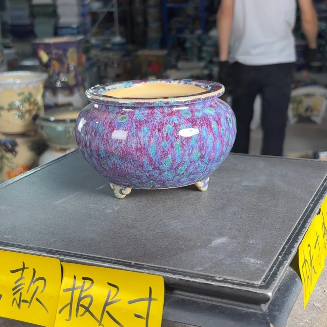 一风堂石湾花盆 内10*7气孔