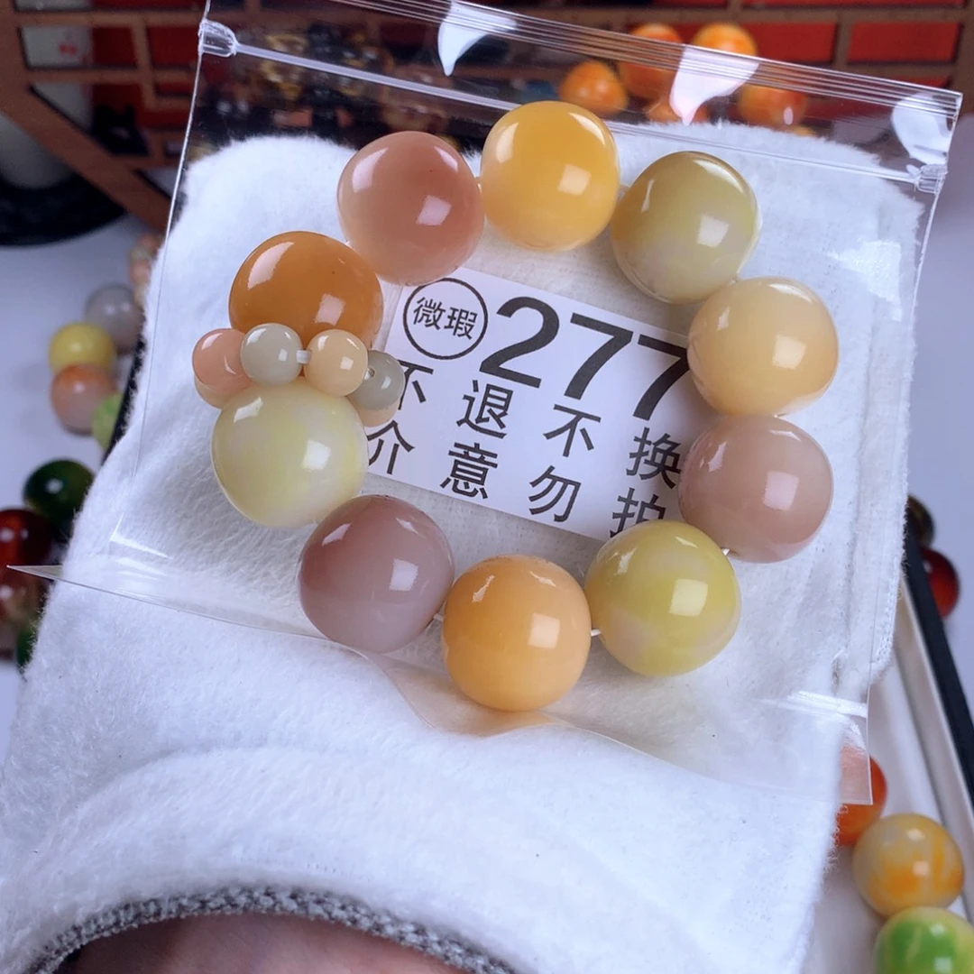 菩提根/象牙果吊坠2.5