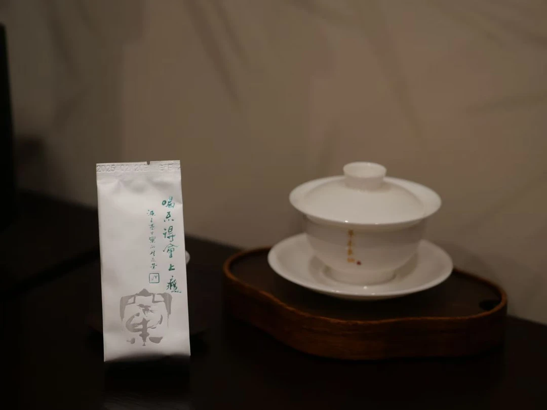 燕子窠水仙