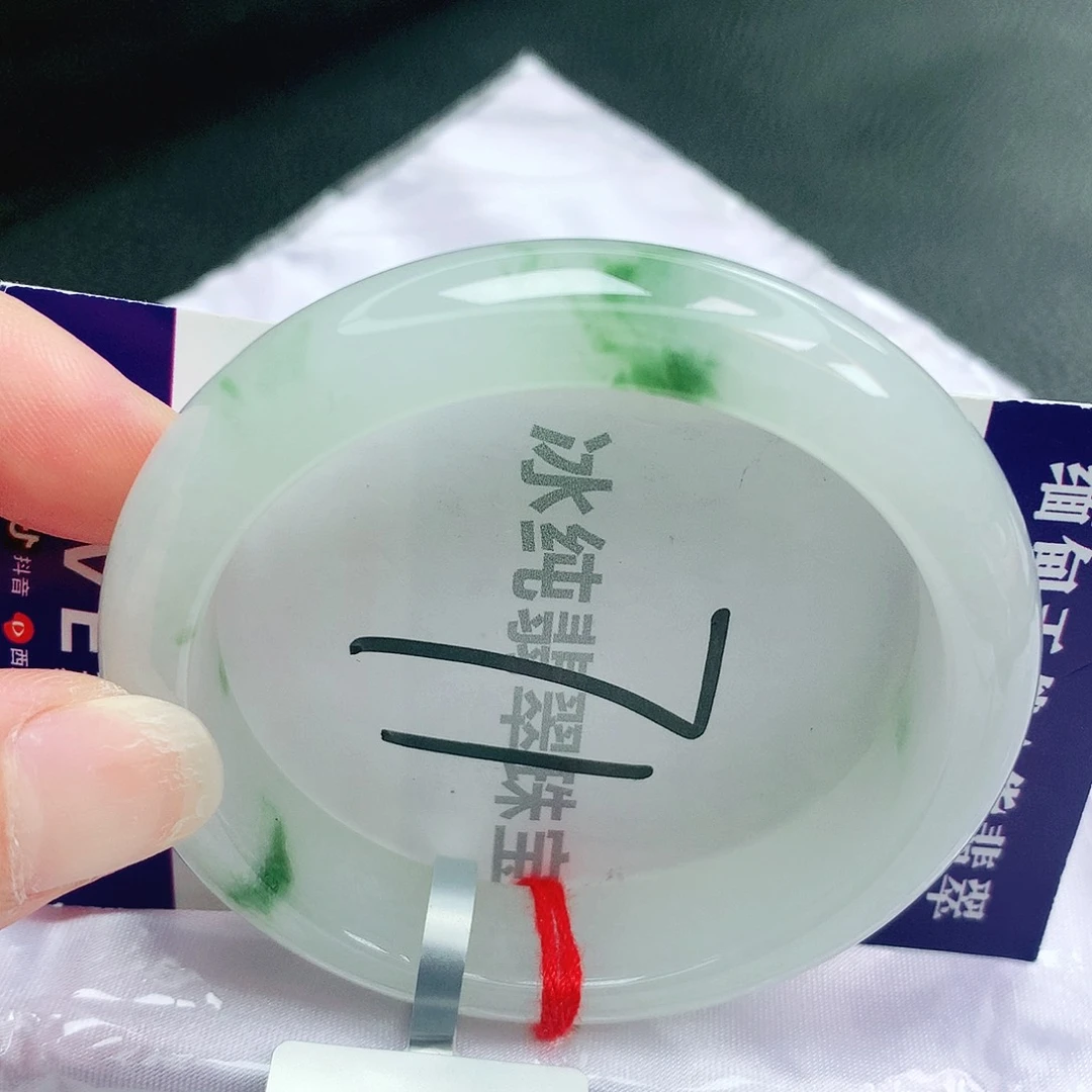 【闪购商品】未镶嵌手镯翡翠缅甸天然a货翡翠