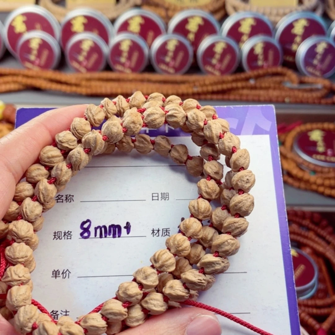 【闪购商品】柏香籽/百香籽手串