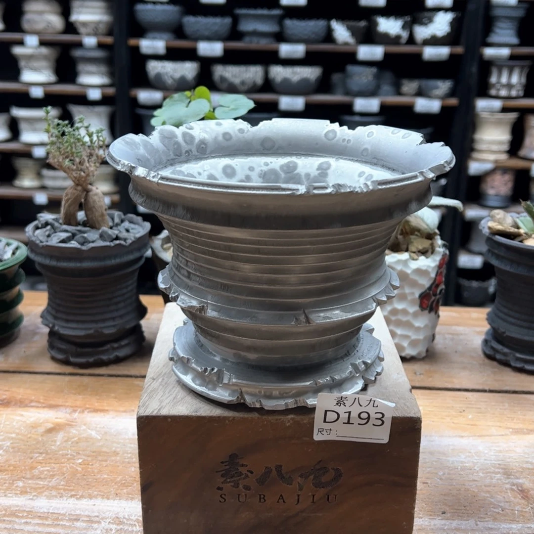 素八九陶瓷内口17.5高13C****9