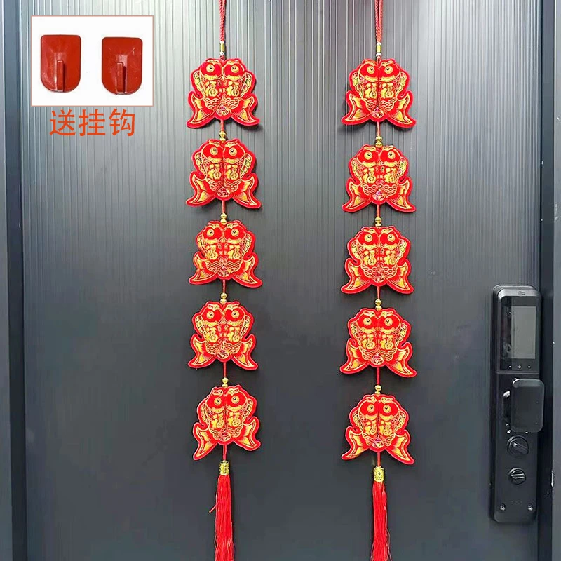 2025新年年有鱼双鱼挂串烫金高档挂饰乔迁新居节庆喜庆家用