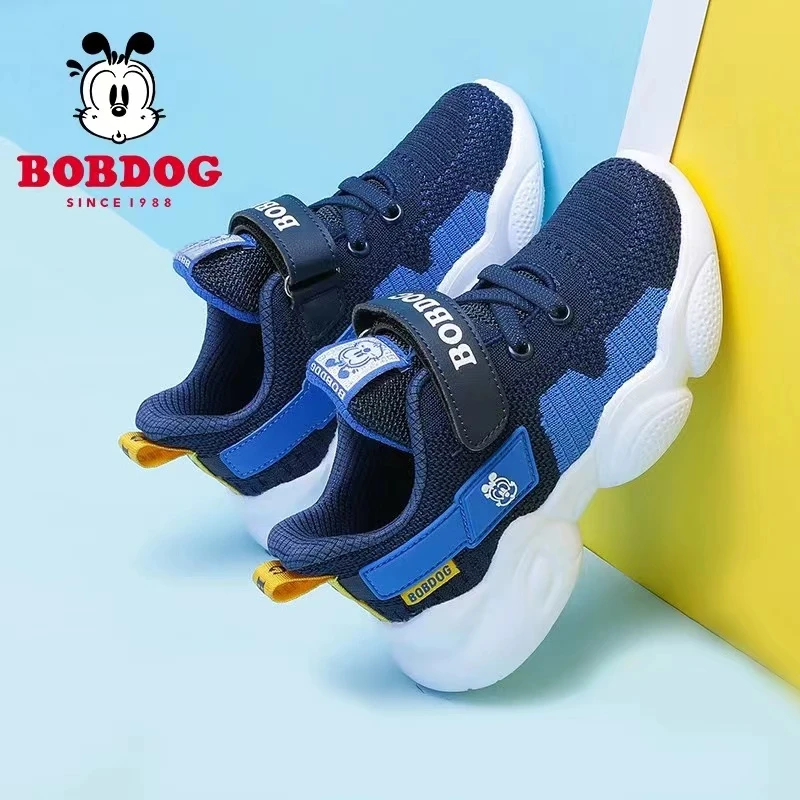 巴布豆男童鞋春夏款飞织网鞋儿童运动鞋软底轻便透气中大童跑步鞋