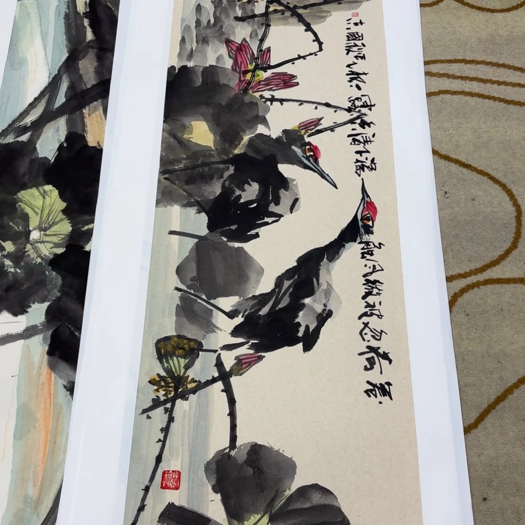 国画李李李李李李李