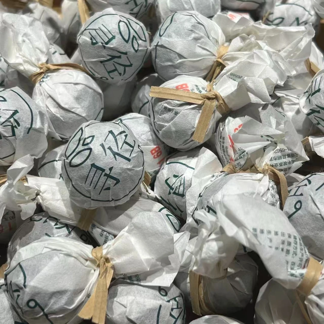 【三娘甄选】2020年  寻径龙珠 普洱生茶 8g