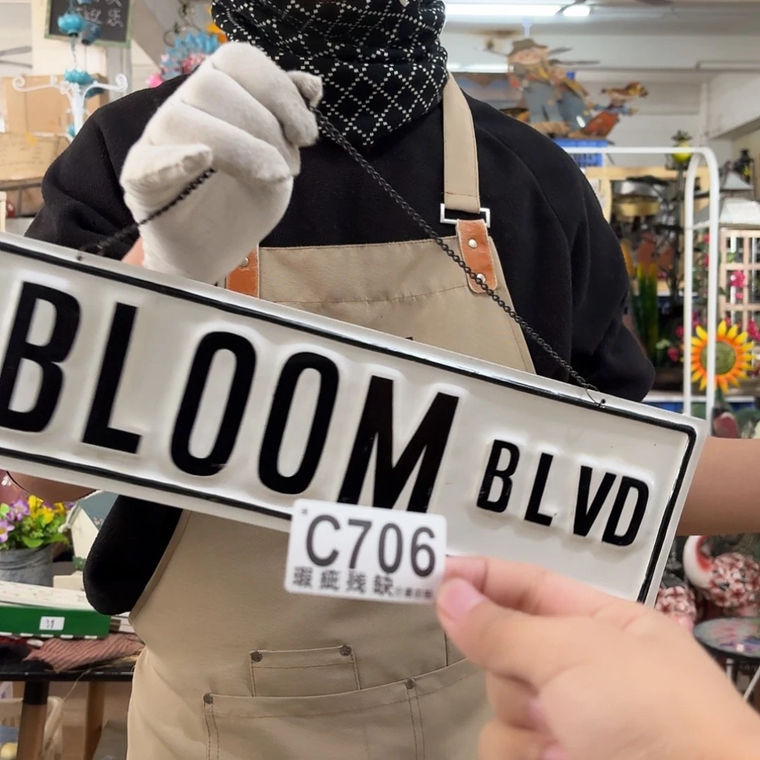 核桃木/黑胡桃（胡桃木）