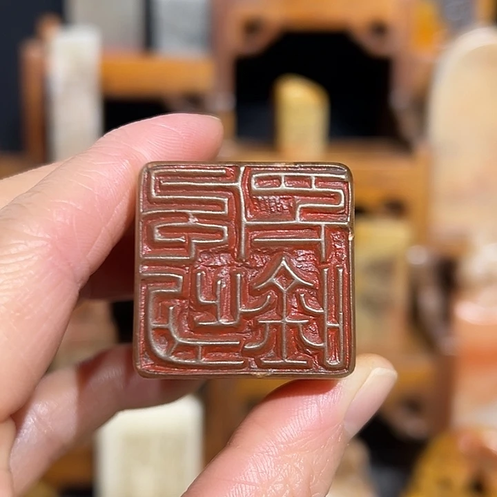 印石寿山石寿山石山山水水