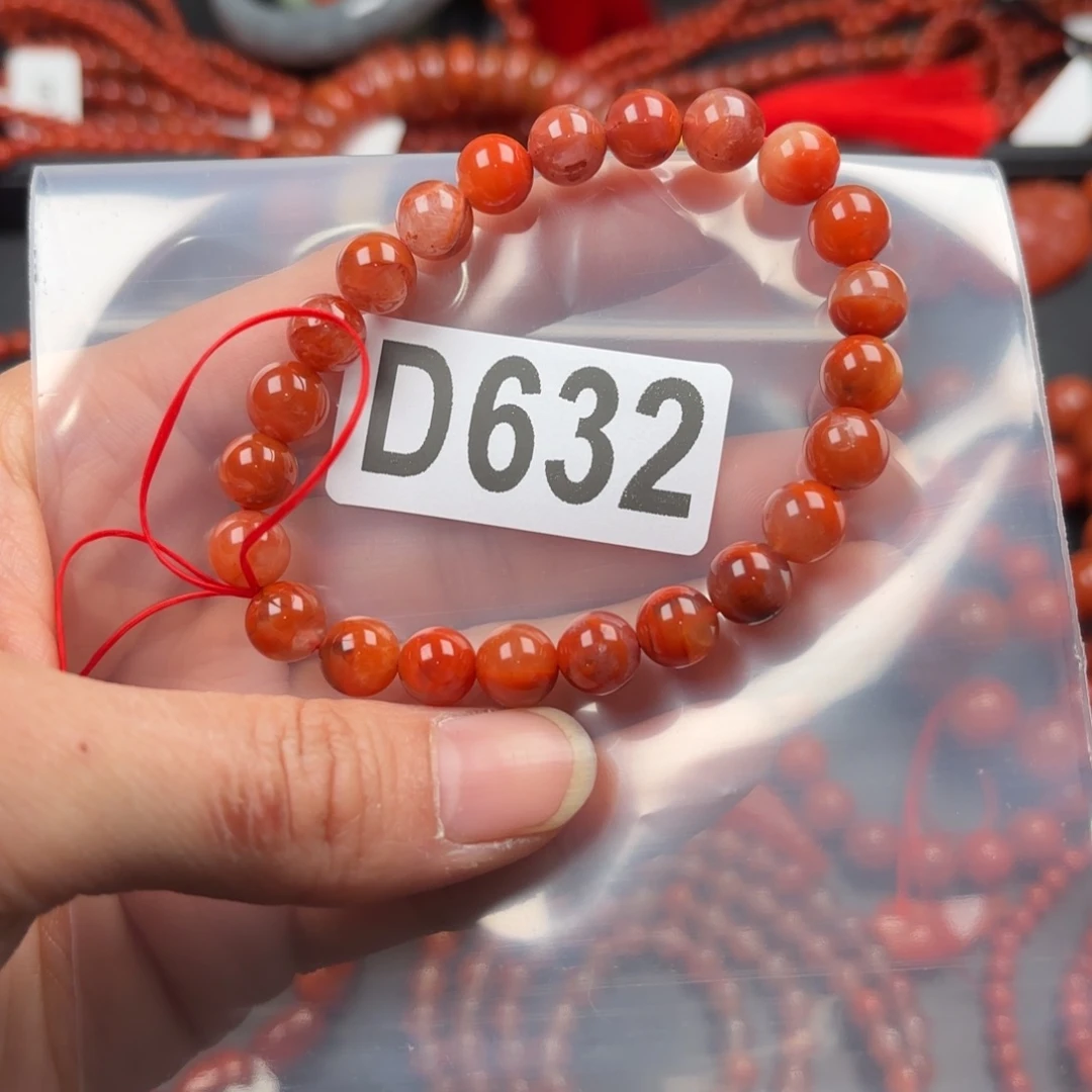 南红玛瑙珠宝奇石未镶嵌8+