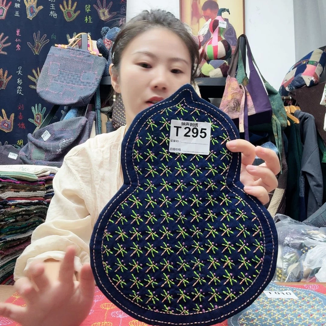 素***开织绣sdrfgfggggghhhhhhhh
