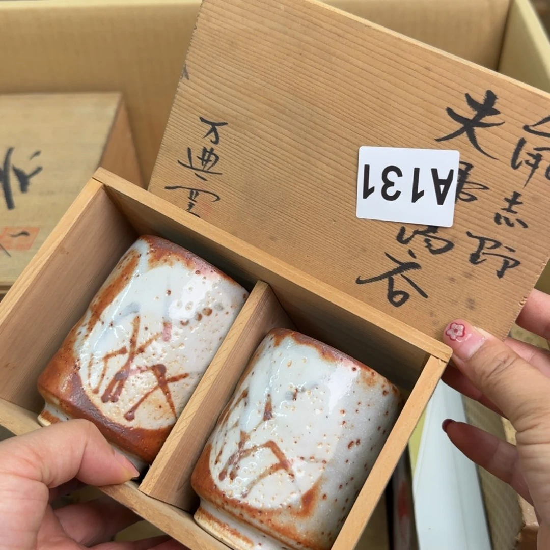 瓷片瓷器啊啊啊啊啊131号