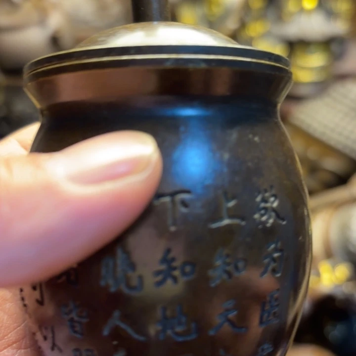 铜器摆件     点击下单