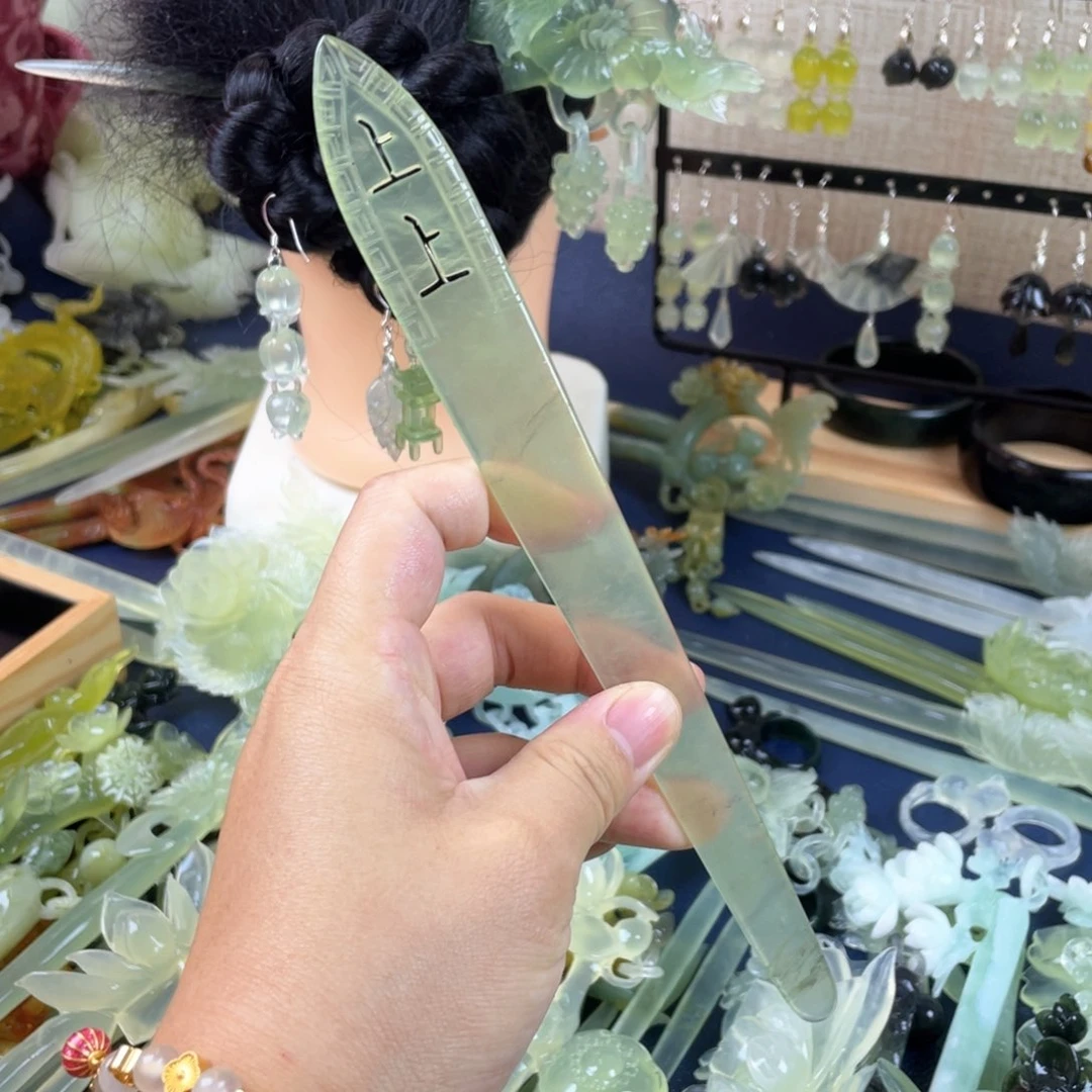 蛇纹石玉发饰未镶嵌