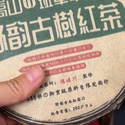 张***馆吊坠柏香籽/百香籽