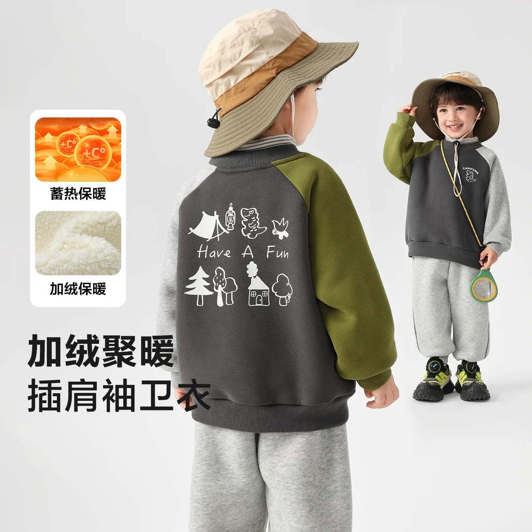 右欧男童山系插肩拼色条纹领假两件加绒卫衣冬新款儿童上衣U16765