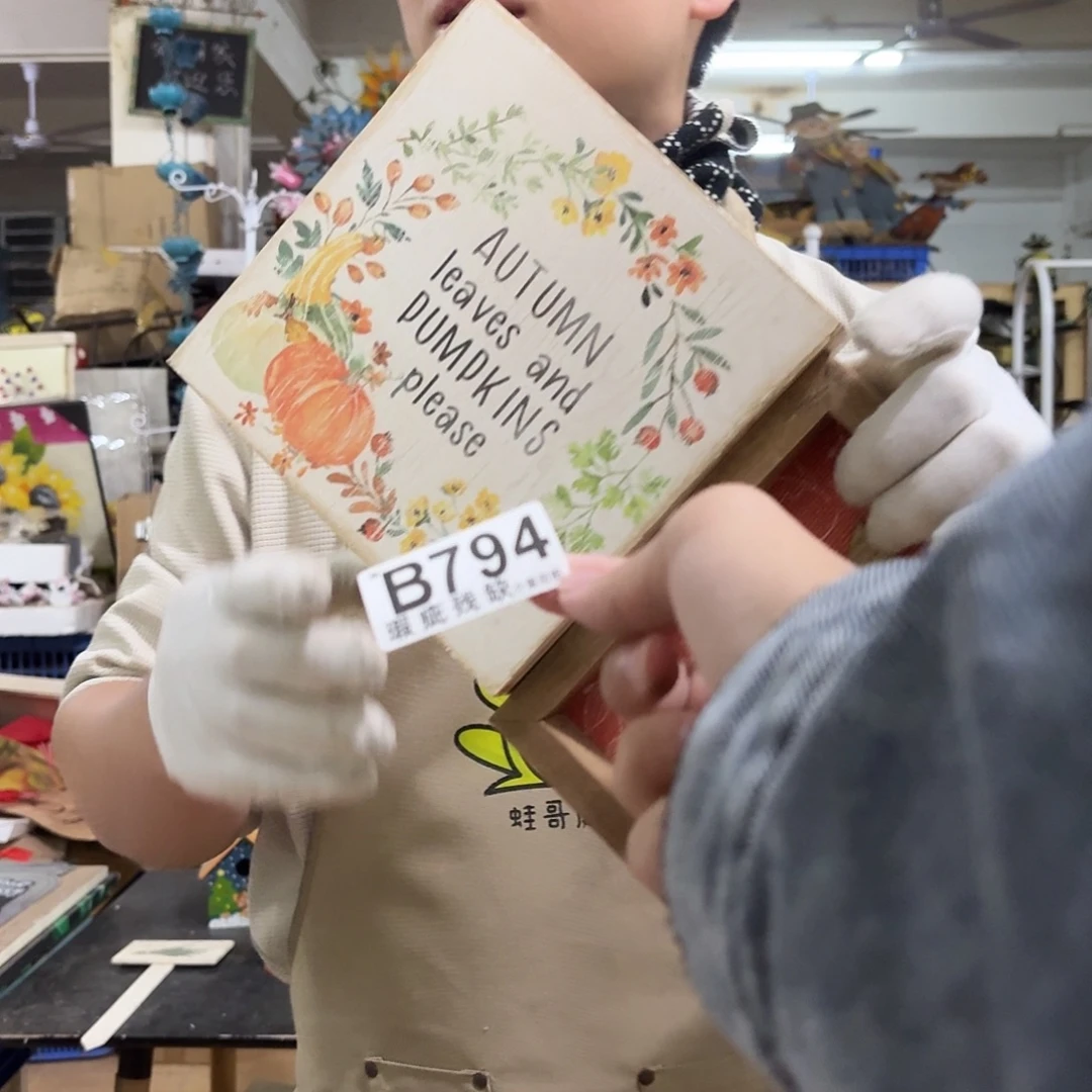 核桃木/黑胡桃（胡桃木）