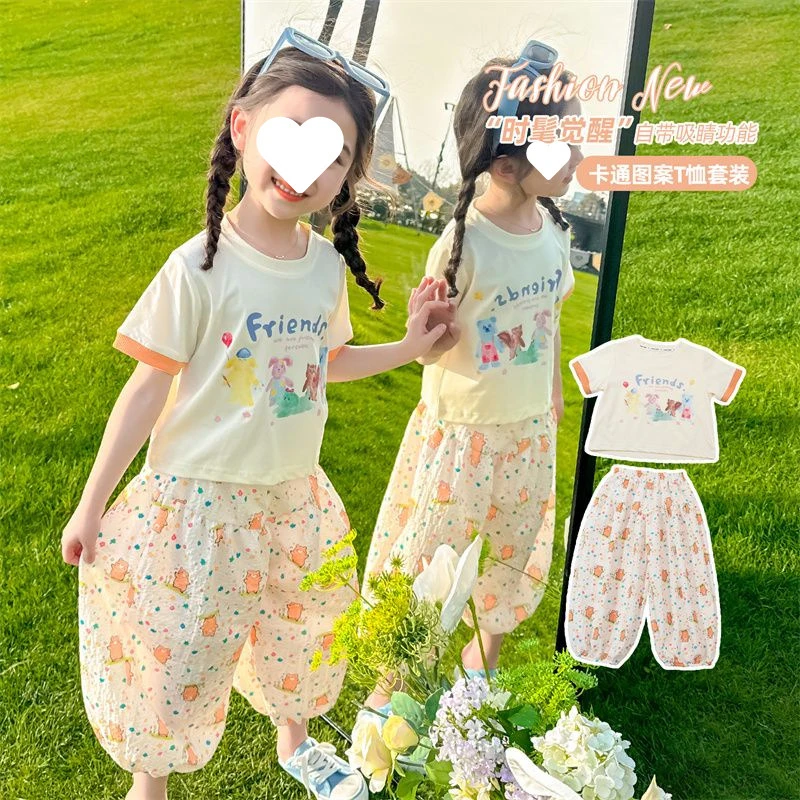 女童网红套装夏装2025新款儿童薄款短袖防蚊裤两件套女宝宝童装潮