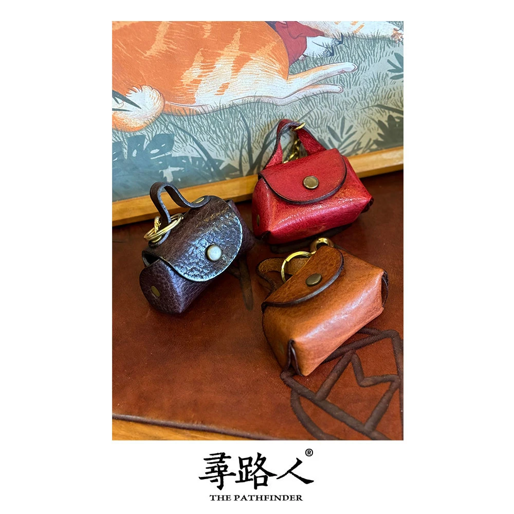 寻路人牛皮实用真皮百搭复古小众收纳包
