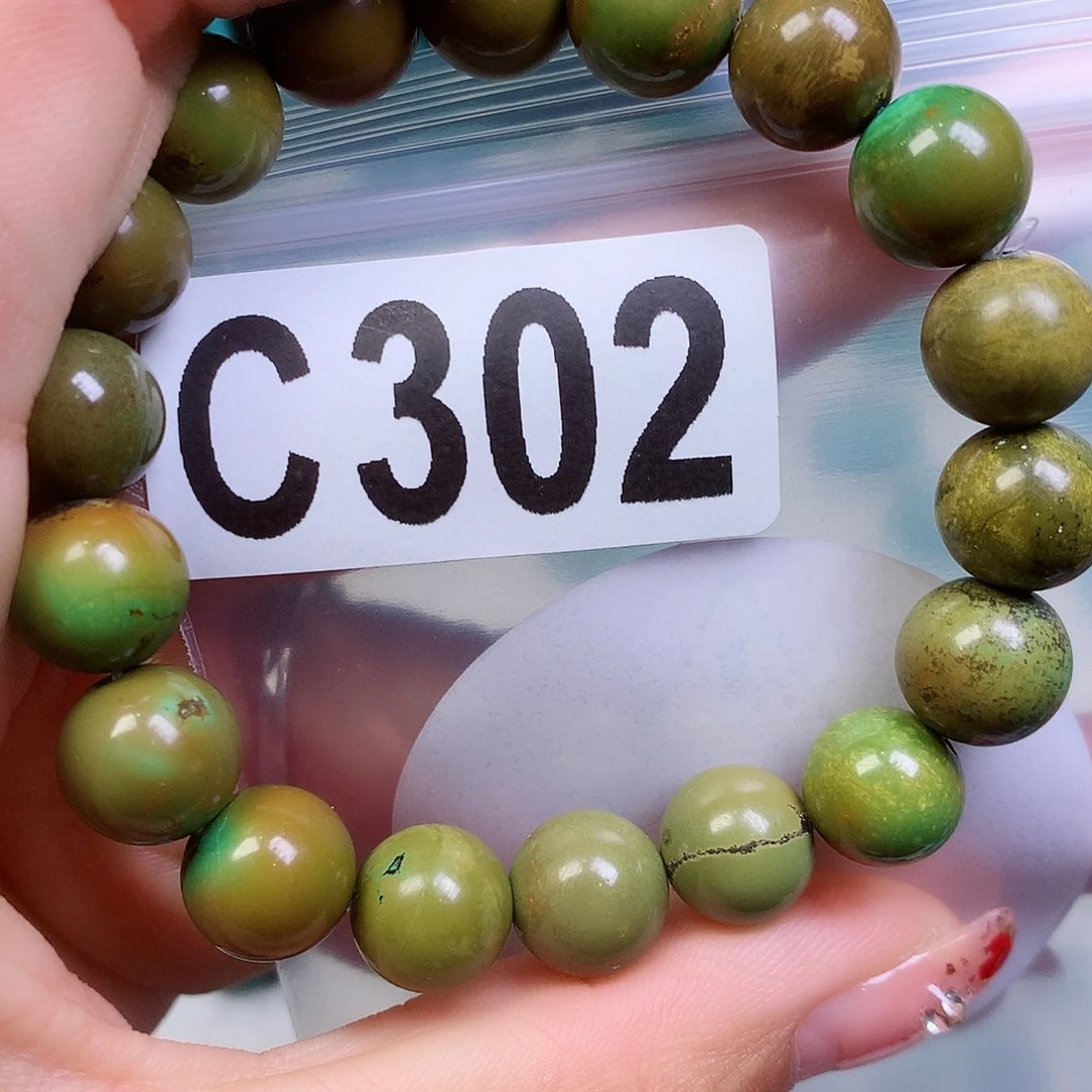 空竹粉丝专享十堰特色散珠