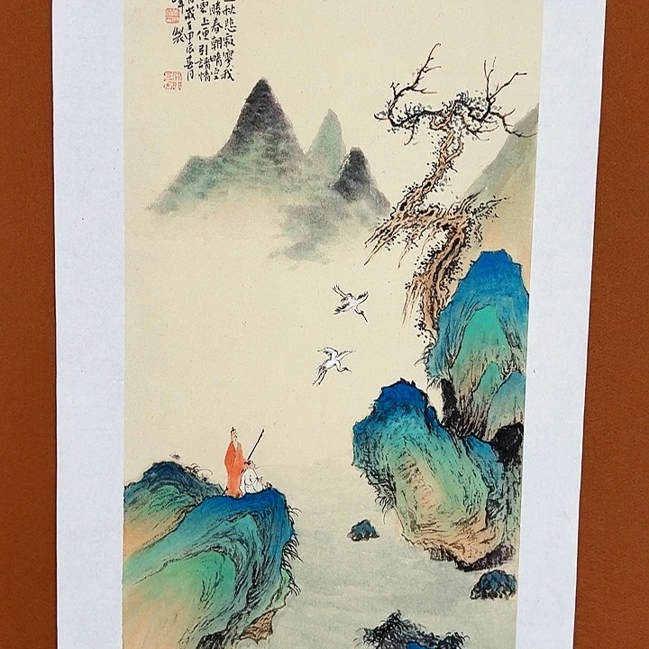 国画李文峰的作品
