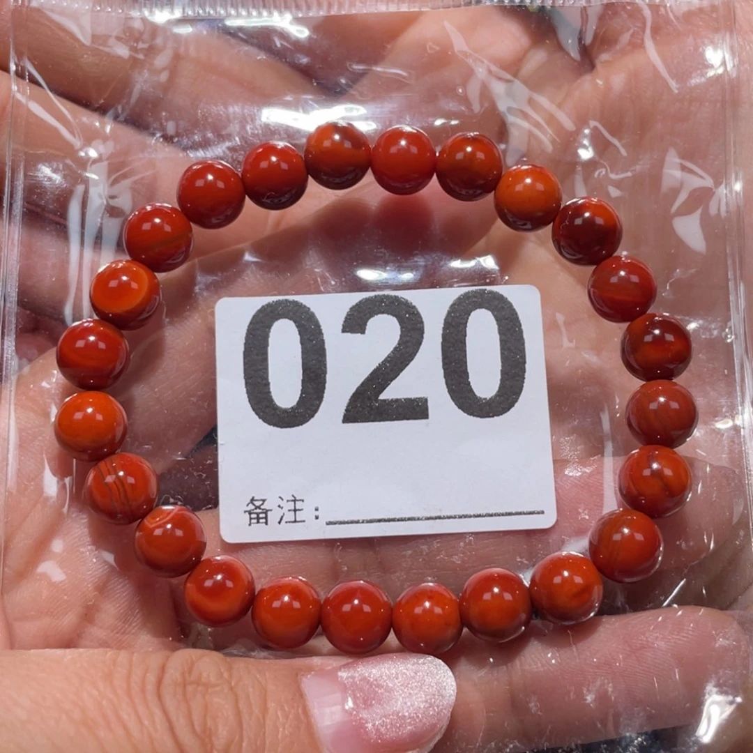 玛瑙/玉髓未镶嵌手链树**?