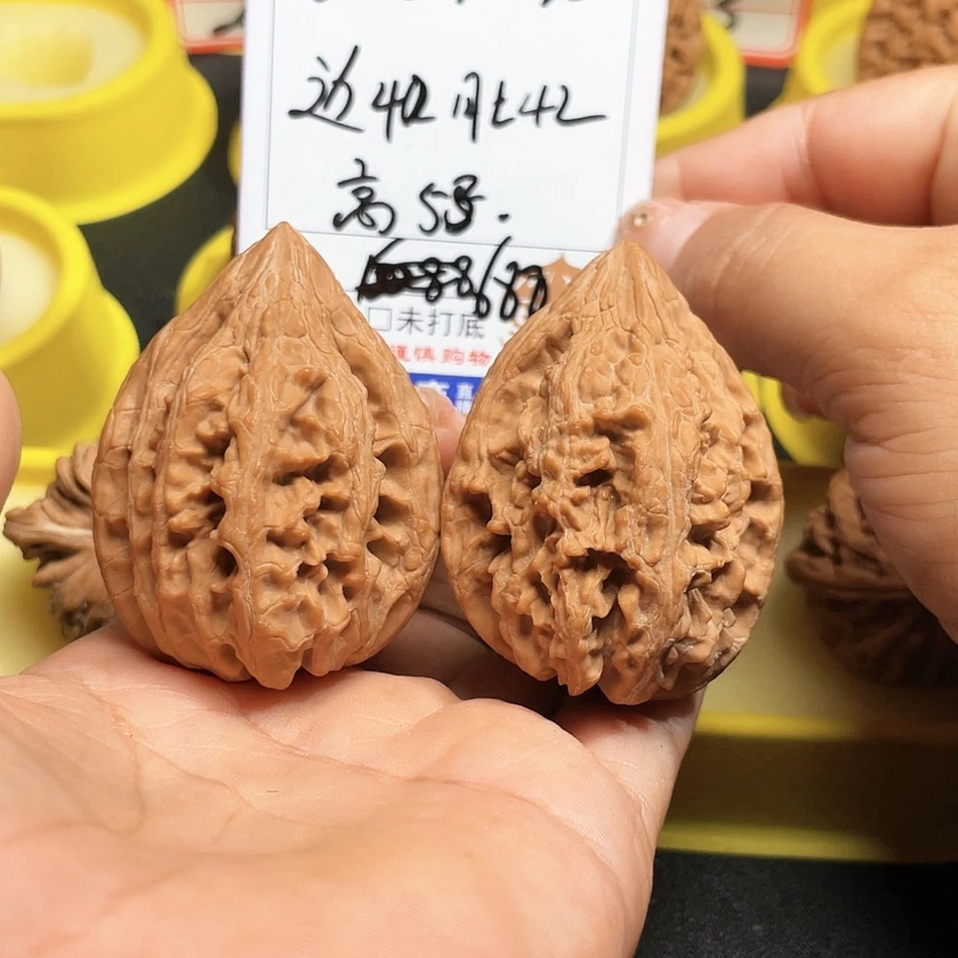 吊坠桃核88号大沽石
