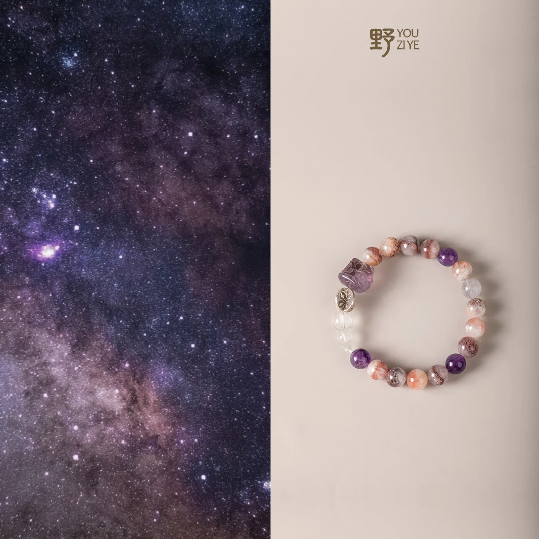 由子野【宇宙的秘密】4-8mm渐变天然超七水晶手串 多样性发一件