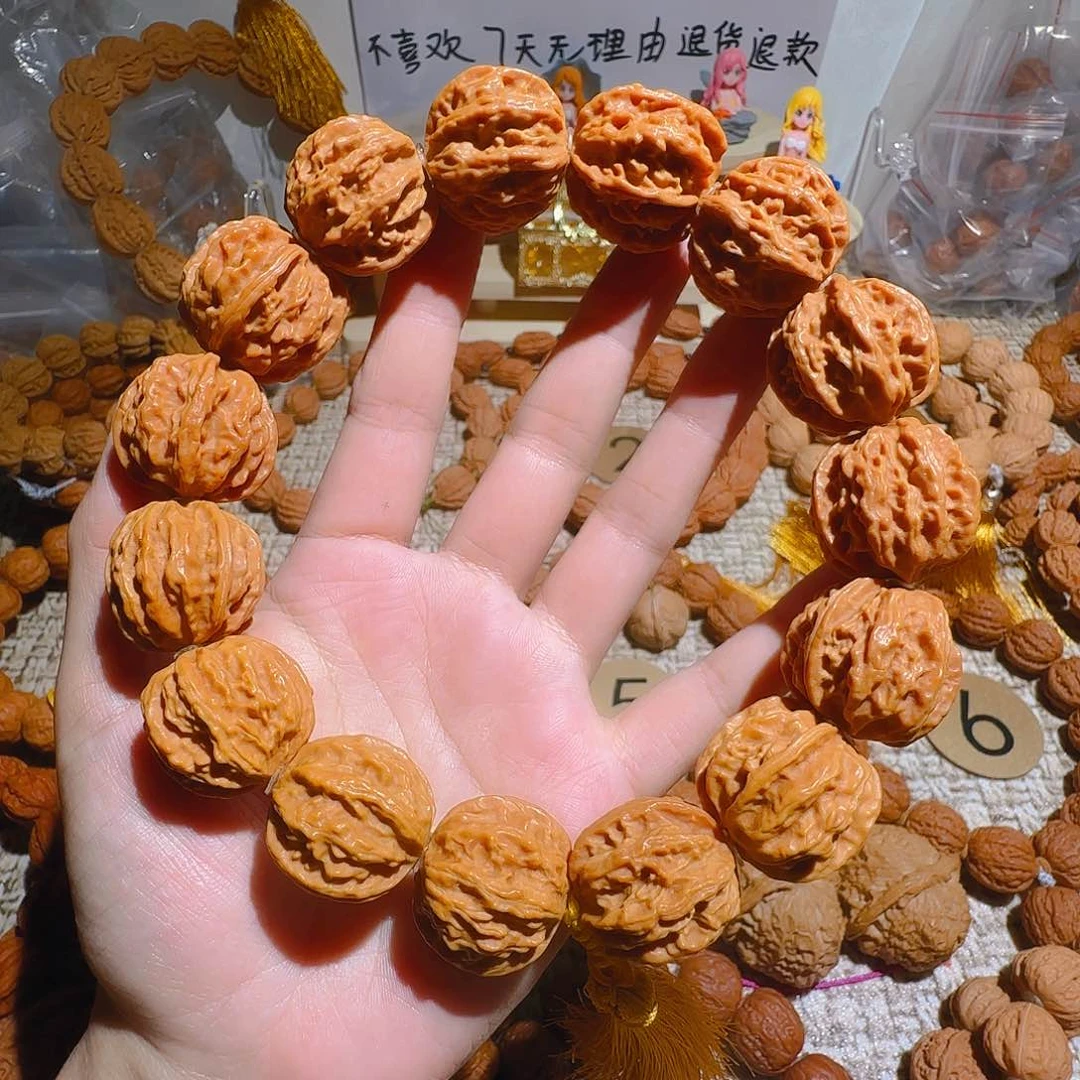 文玩核桃吊坠京八棱火焰手持
