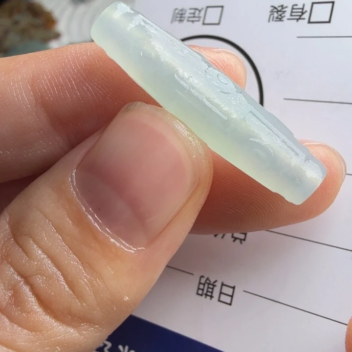 定制翡翠未镶嵌包工