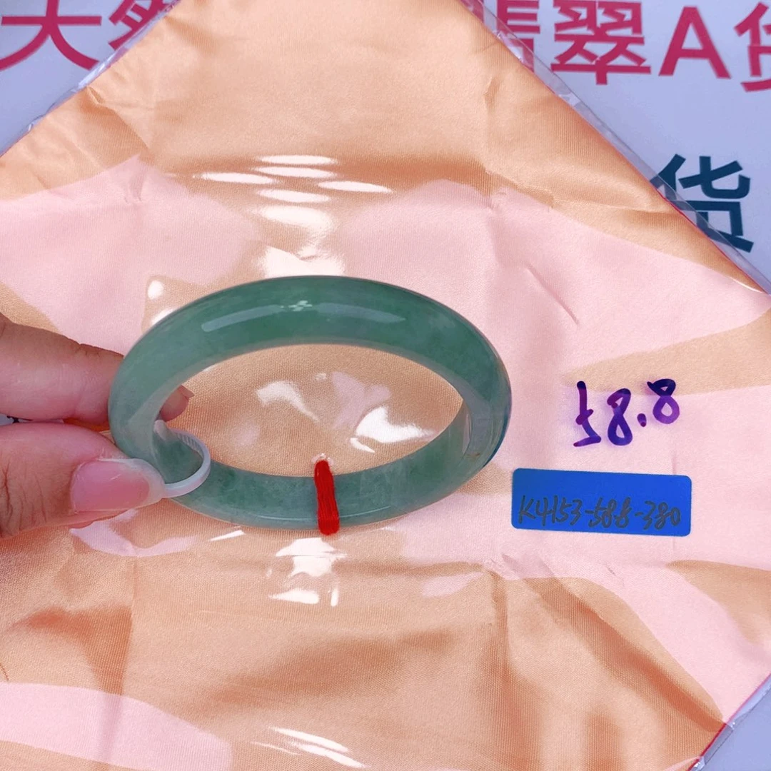 未镶嵌手镯翡翠缅甸翡翠