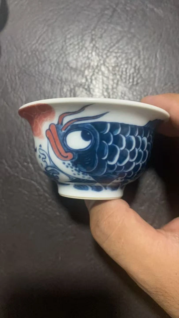昨明蓝鱼小压手杯国潮国风原创设计景德镇茶具自用送礼