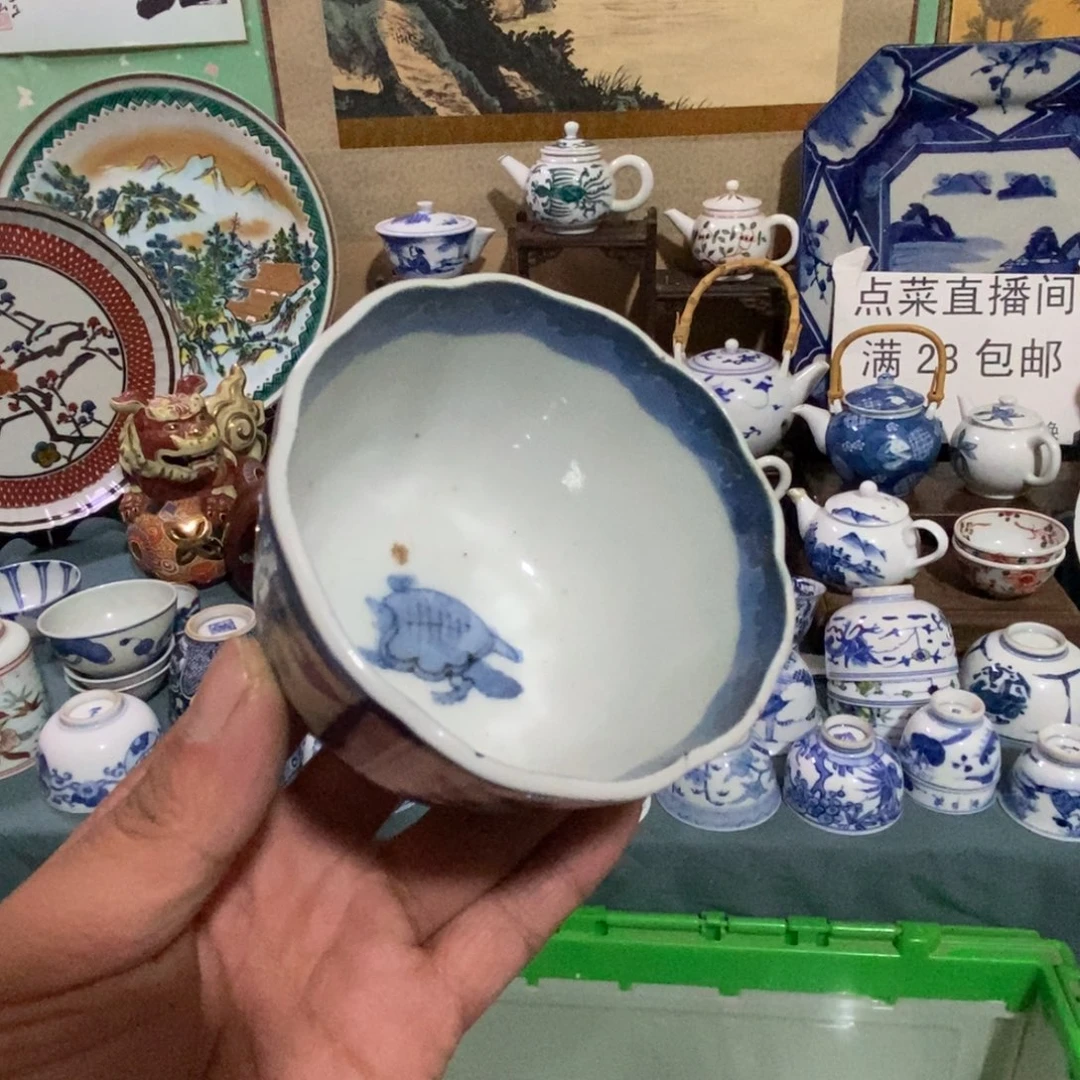 舶来瓷器满28包邮当日凑单