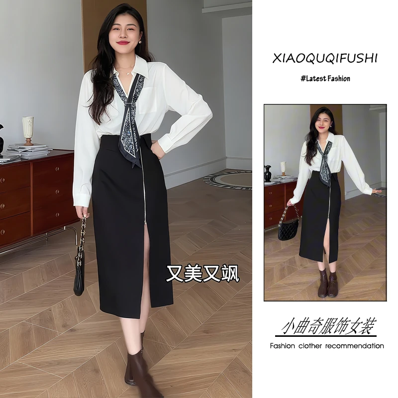 夏季2025新款一整套女装韩版御姐风气质显瘦衬衫开叉半身裙两件套