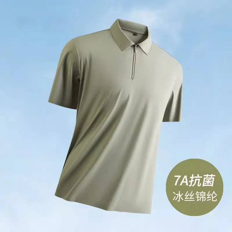 JJ半拉链抗菌速干迪桑皱冰丝短袖男2025夏季新polo衫翻领T恤半袖