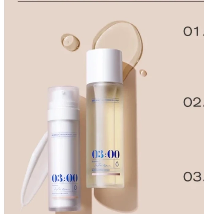 D赋能精华乳+面霜