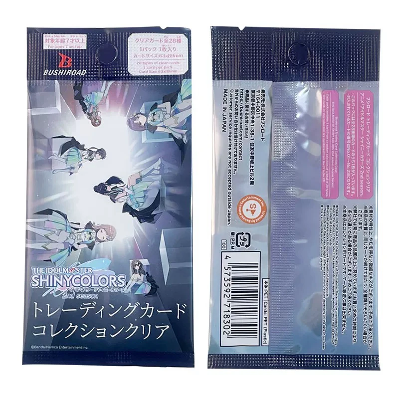 【武士道BTCC偶像大师】闪耀色彩2nd season收藏卡透卡盲袋默认代拆