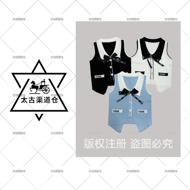 【太古仓渠道】无袖短款蝴蝶结毛针织衫上衣少女风 682黑+白+蓝
