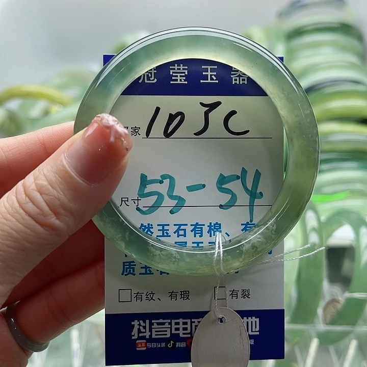 岫玉未镶嵌蛇纹石玉天然岫玉