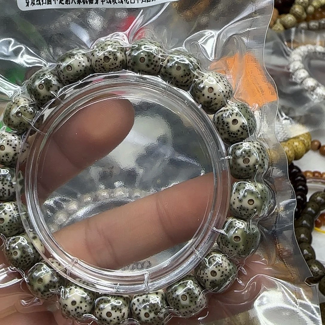 星月菩提手串220王者青花星月菩提11×10单圈